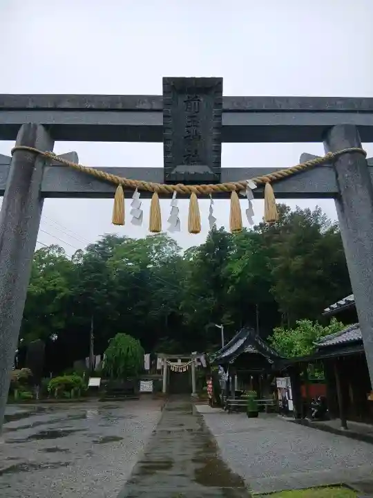 埼玉神社の{uncategorized: "未分類", other: "その他", undefined: "問題あり", building: "その他建物", grave: "お墓", sacred_gate: "鳥居", guardian: "狛犬", statue: "像", buddha: "仏像", history: "歴史", nature: "自然", garden: "庭園", animal: "動物", pagoda: "塔", temizu: "手水舎", mountain_gate: "山門・神門", sanctuary: "本殿・本堂", subordinate: "末社・摂社", art: "芸術", scenery: "景色", jizo: "地蔵", ema: "絵馬", goshuin: "御朱印", omikuji: "おみくじ", items: "授与品その他", amulet: "お守り", goshuincho: "御朱印帳", eats: "食事", festival: "お祭り", votive_dance: "神楽", shichigosan: "七五三参", wedding: "結婚式", experience: "体験その他", initially: "初詣", around: "周辺", anti_infection: "感染症対策"}
