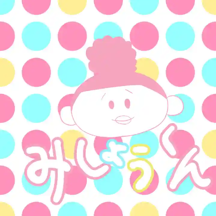 潮音院(福井県)