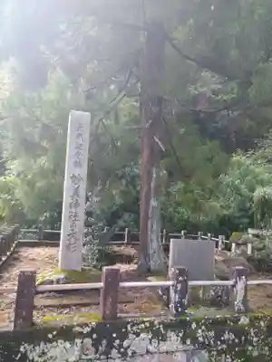 妙義神社のその他建物