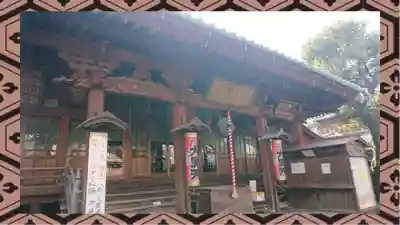 護国院(東京都)