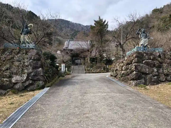 龍雲寺のその他建物