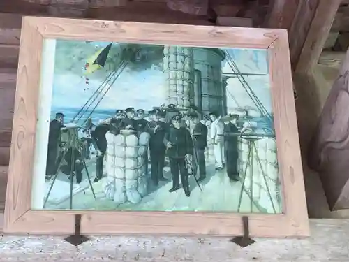 金剛院(京都府)