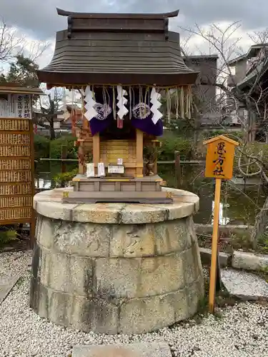 神泉苑(京都府)