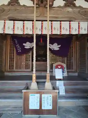 松帆神社(兵庫県)