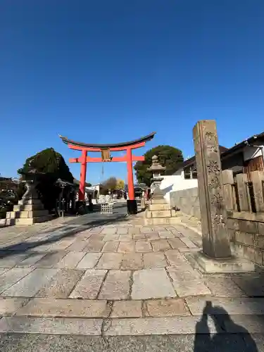 姫嶋神社(大阪府)