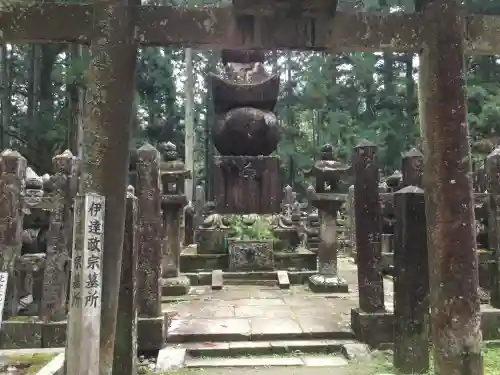 高野山金剛峯寺(和歌山県)
