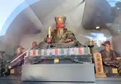 増上寺塔頭 三縁山 宝珠院の仏像