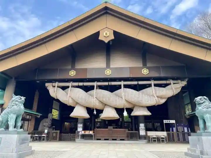 常陸国出雲大社の{uncategorized: "未分類", other: "その他", undefined: "問題あり", building: "その他建物", grave: "お墓", sacred_gate: "鳥居", guardian: "狛犬", statue: "像", buddha: "仏像", history: "歴史", nature: "自然", garden: "庭園", animal: "動物", pagoda: "塔", temizu: "手水舎", mountain_gate: "山門・神門", sanctuary: "本殿・本堂", subordinate: "末社・摂社", art: "芸術", scenery: "景色", jizo: "地蔵", ema: "絵馬", goshuin: "御朱印", omikuji: "おみくじ", items: "授与品その他", amulet: "お守り", goshuincho: "御朱印帳", eats: "食事", festival: "お祭り", votive_dance: "神楽", shichigosan: "七五三参", wedding: "結婚式", experience: "体験その他", initially: "初詣", around: "周辺", anti_infection: "感染症対策"}