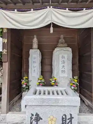 宝泉院(東京都)