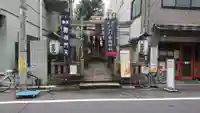 末廣神社のその他建物