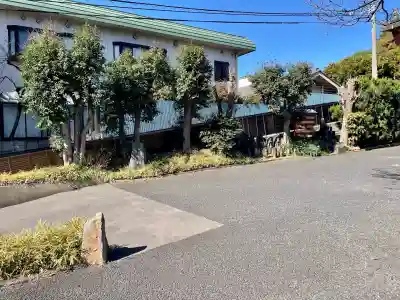 日輪寺(東京都)