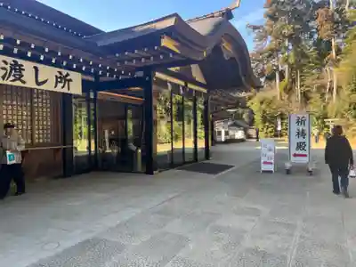 鹿島神宮(茨城県)