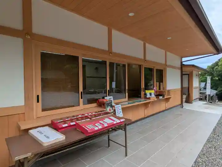 今山八幡宮の{uncategorized: "未分類", other: "その他", undefined: "問題あり", building: "その他建物", grave: "お墓", sacred_gate: "鳥居", guardian: "狛犬", statue: "像", buddha: "仏像", history: "歴史", nature: "自然", garden: "庭園", animal: "動物", pagoda: "塔", temizu: "手水舎", mountain_gate: "山門・神門", sanctuary: "本殿・本堂", subordinate: "末社・摂社", art: "芸術", scenery: "景色", jizo: "地蔵", ema: "絵馬", goshuin: "御朱印", omikuji: "おみくじ", items: "授与品その他", amulet: "お守り", goshuincho: "御朱印帳", eats: "食事", festival: "お祭り", votive_dance: "神楽", shichigosan: "七五三参", wedding: "結婚式", experience: "体験その他", initially: "初詣", around: "周辺", anti_infection: "感染症対策"}