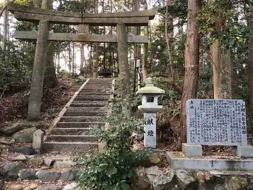 小槻大社の鳥居