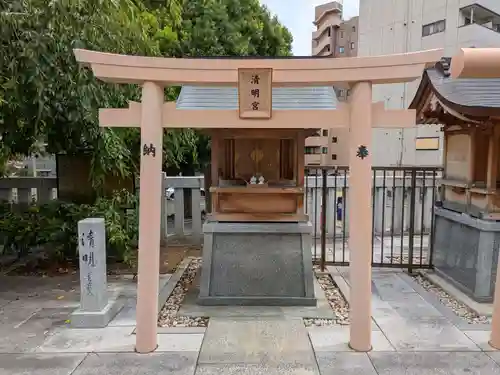 鶴見神社(神奈川県)