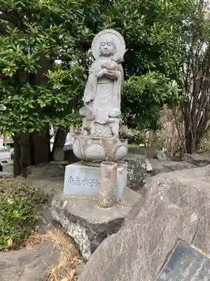 長松寺(神奈川県)
