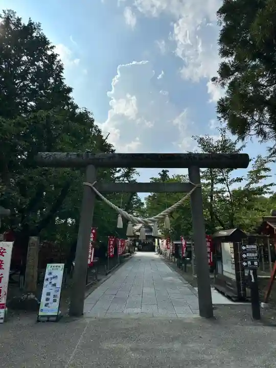 眞田神社(長野県)