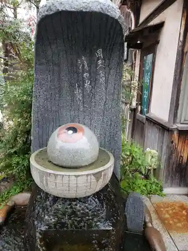 妖怪神社の建物その他