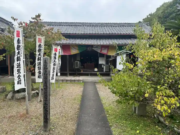 良参寺(愛知県)