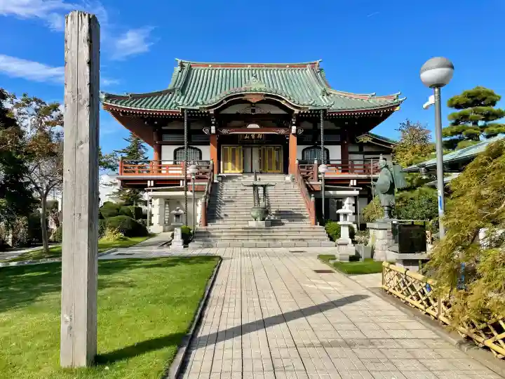 建福寺(埼玉県)