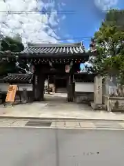 東南院(奈良県)