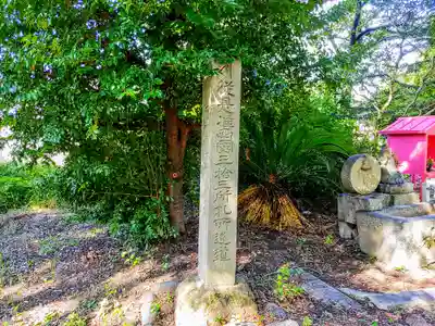 長谷院のその他建物