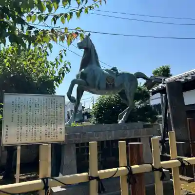 萬福寺(東京都)