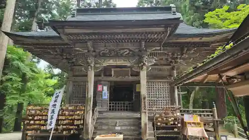 中尊寺(岩手県)
