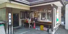 黒住神社の建物その他