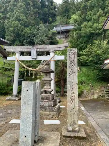 都々古別神社の鳥居