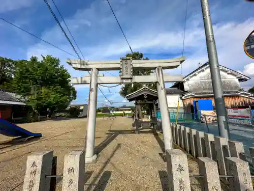 熊野三柱神社(奈良県)