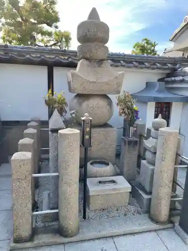 法園寺のお墓