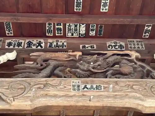 東光寺(長野県)