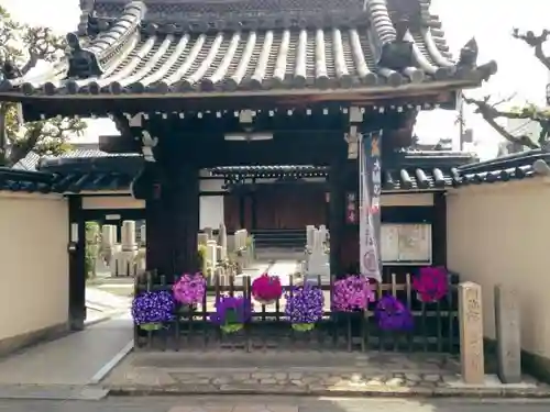 増福寺のその他建物