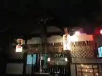 首途八幡宮のその他建物