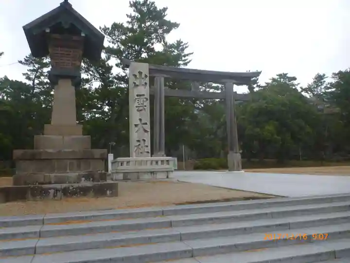 出雲大社(島根県)