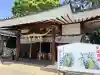 水堂須佐男神社の{uncategorized: "未分類", other: "その他", undefined: "問題あり", building: "その他建物", grave: "お墓", sacred_gate: "鳥居", guardian: "狛犬", statue: "像", buddha: "仏像", history: "歴史", nature: "自然", garden: "庭園", animal: "動物", pagoda: "塔", temizu: "手水舎", mountain_gate: "山門・神門", sanctuary: "本殿・本堂", subordinate: "末社・摂社", art: "芸術", scenery: "景色", jizo: "地蔵", ema: "絵馬", goshuin: "御朱印", omikuji: "おみくじ", items: "授与品その他", amulet: "お守り", goshuincho: "御朱印帳", eats: "食事", festival: "お祭り", votive_dance: "神楽", shichigosan: "七五三参", wedding: "結婚式", experience: "体験その他", initially: "初詣", around: "周辺", anti_infection: "感染症対策"}