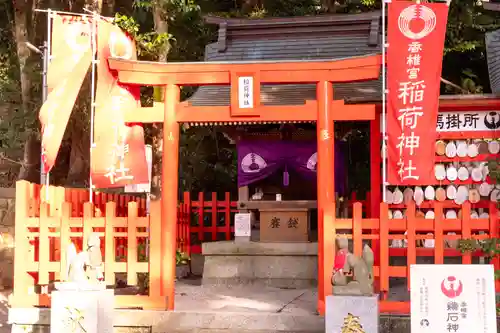 香椎宮(福岡県)