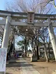 北野神社の鳥居