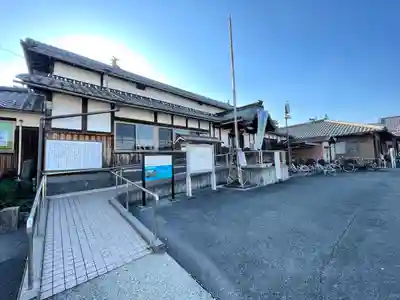 守国大明神(陣屋稲荷)(滋賀県)