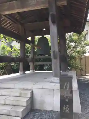 勝楽寺のその他建物