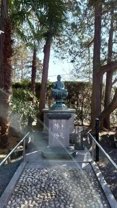 日限地蔵尊 観音院(群馬県)
