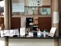 長楽寺のその他建物