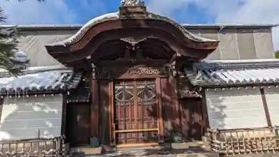 玉鳳院(京都府)