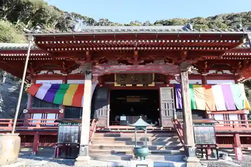 那古寺(千葉県)