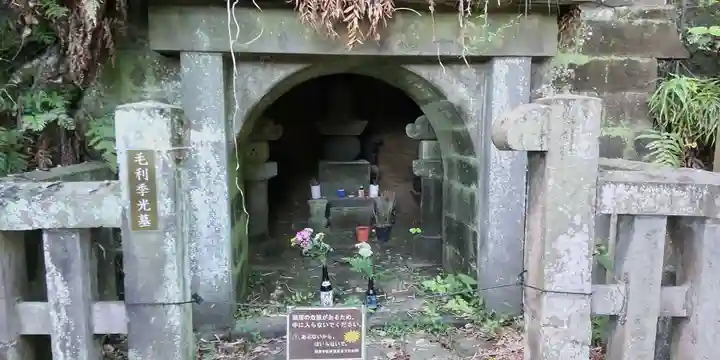 白旗神社(西御門)(神奈川県)