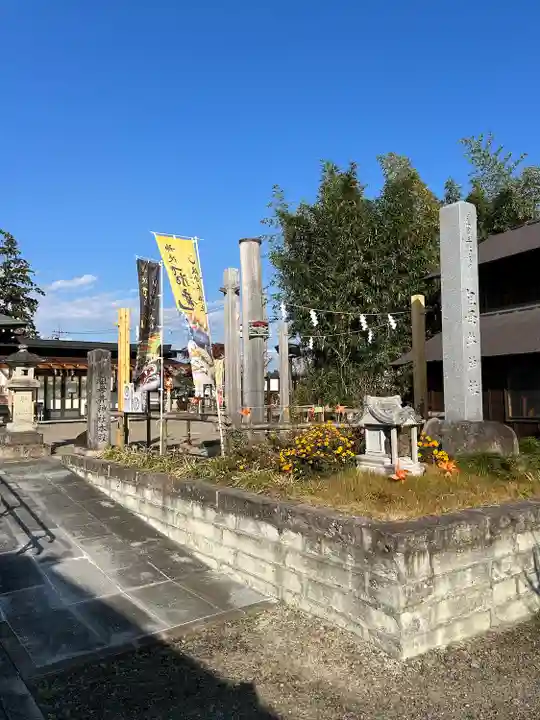 祖母井神社(栃木県)