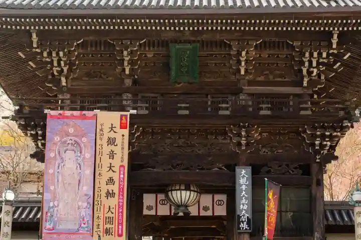 長谷寺の本殿・本堂