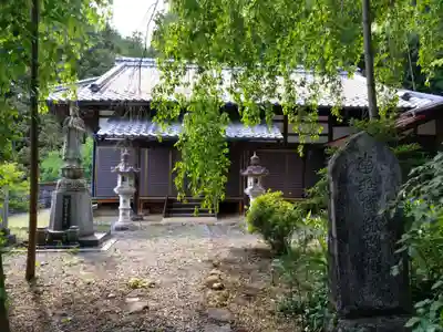 惣教寺(長野県)