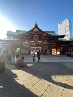 日枝神社(東京都)